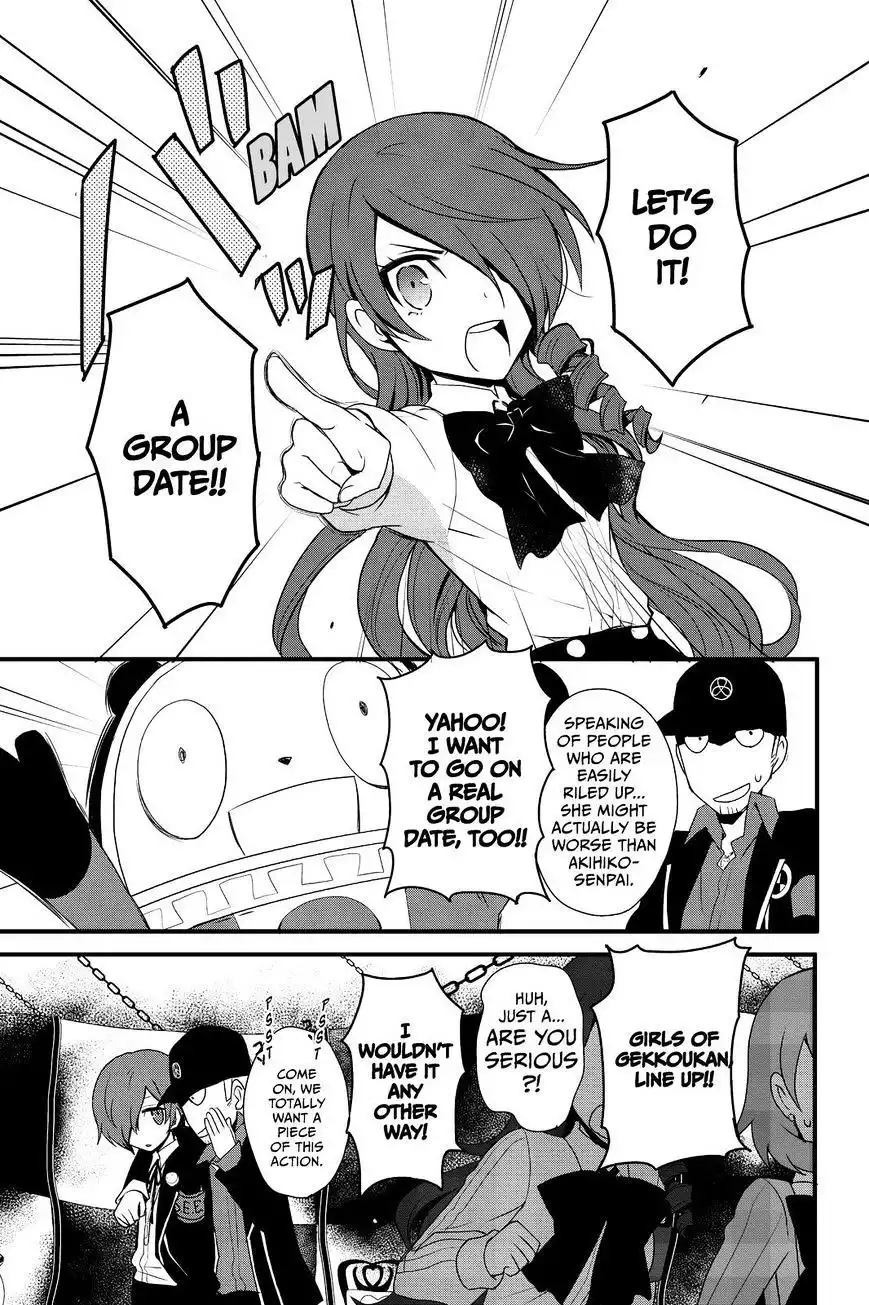 Persona Q - Shadow of the Labyrinth - Side: P4 Chapter 11 5